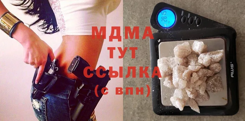 blacksprut как войти  сколько стоит  Дивногорск  MDMA crystal 